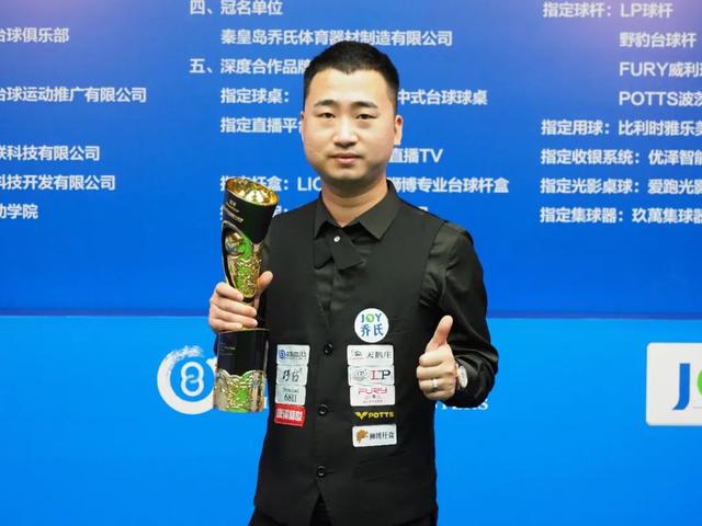 他们将继续 他们将继续