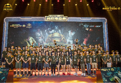 子的火热手 子的火热手