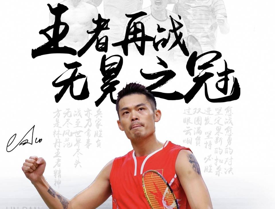 界杯预赛所 界杯预赛所