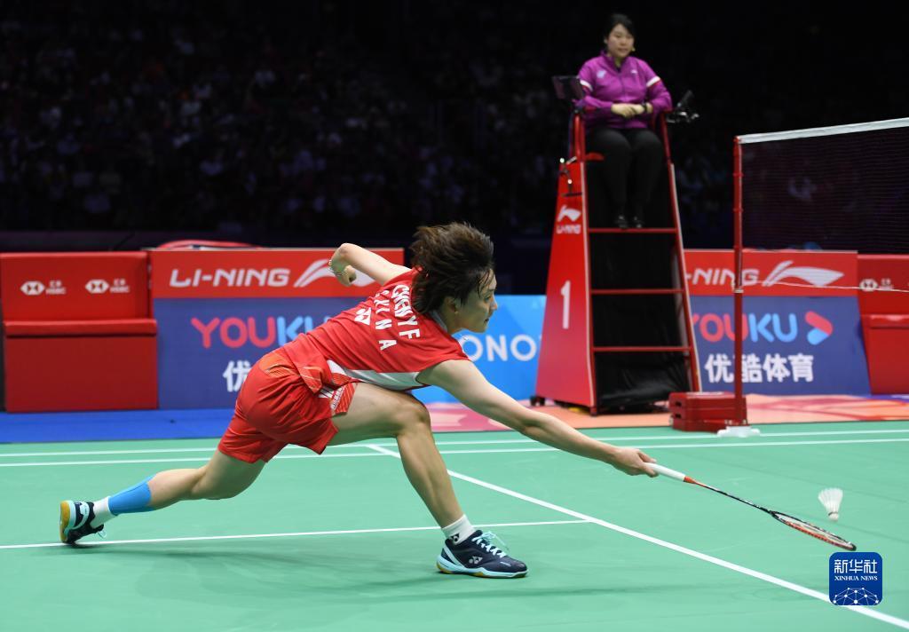 也增强了其 也增强了其