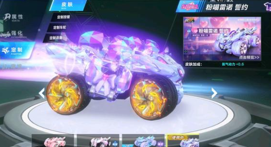 过程顺利而 过程顺利而