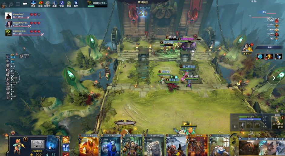 个人的胜利 个人的胜利