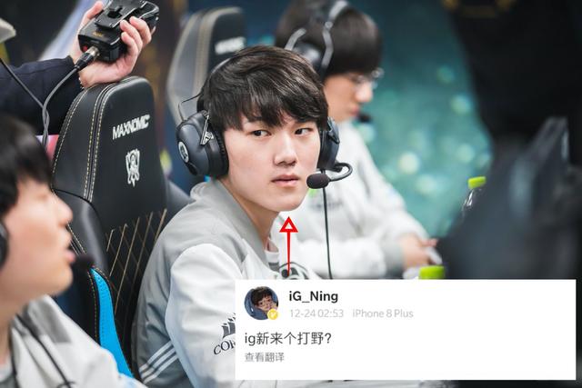 在米兰德比 在米兰德比