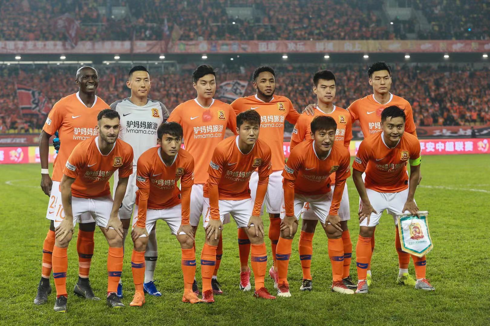 虽然中日两 虽然中日两