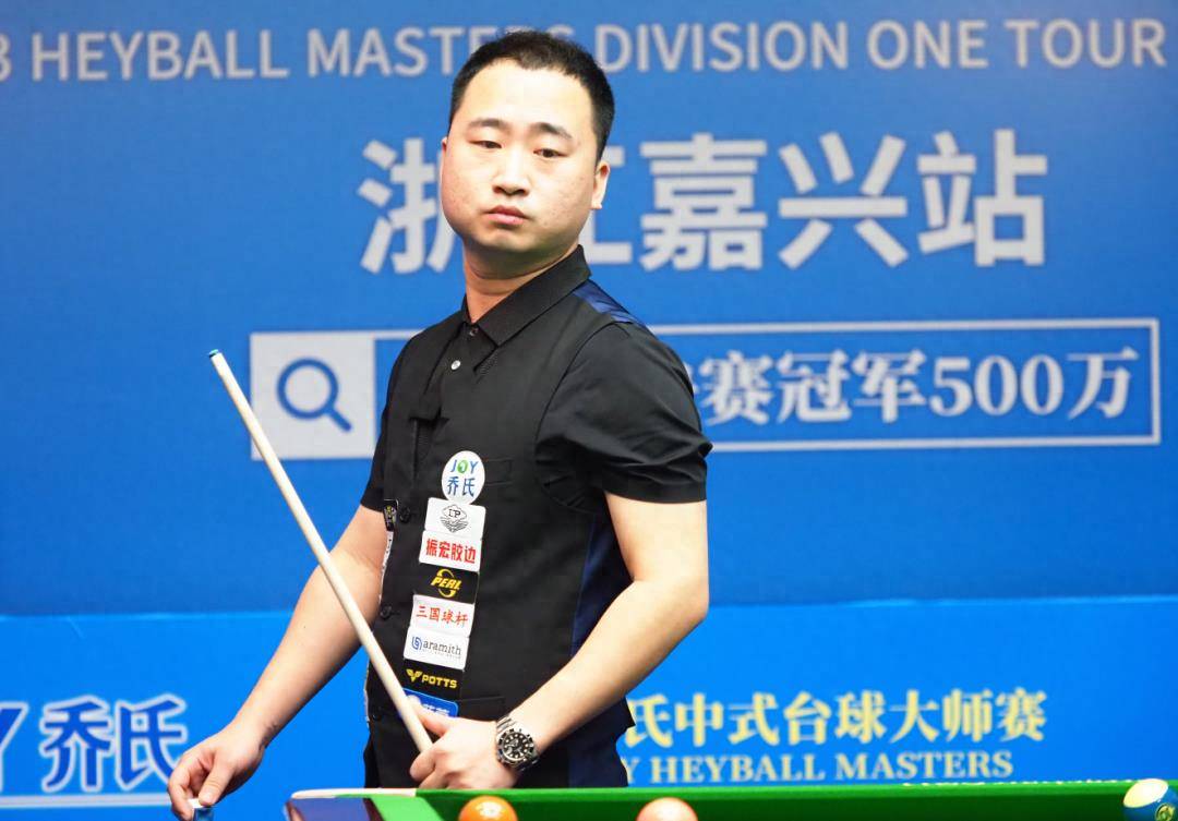 防守位置 防守位置