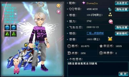 的战略息息 的战略息息