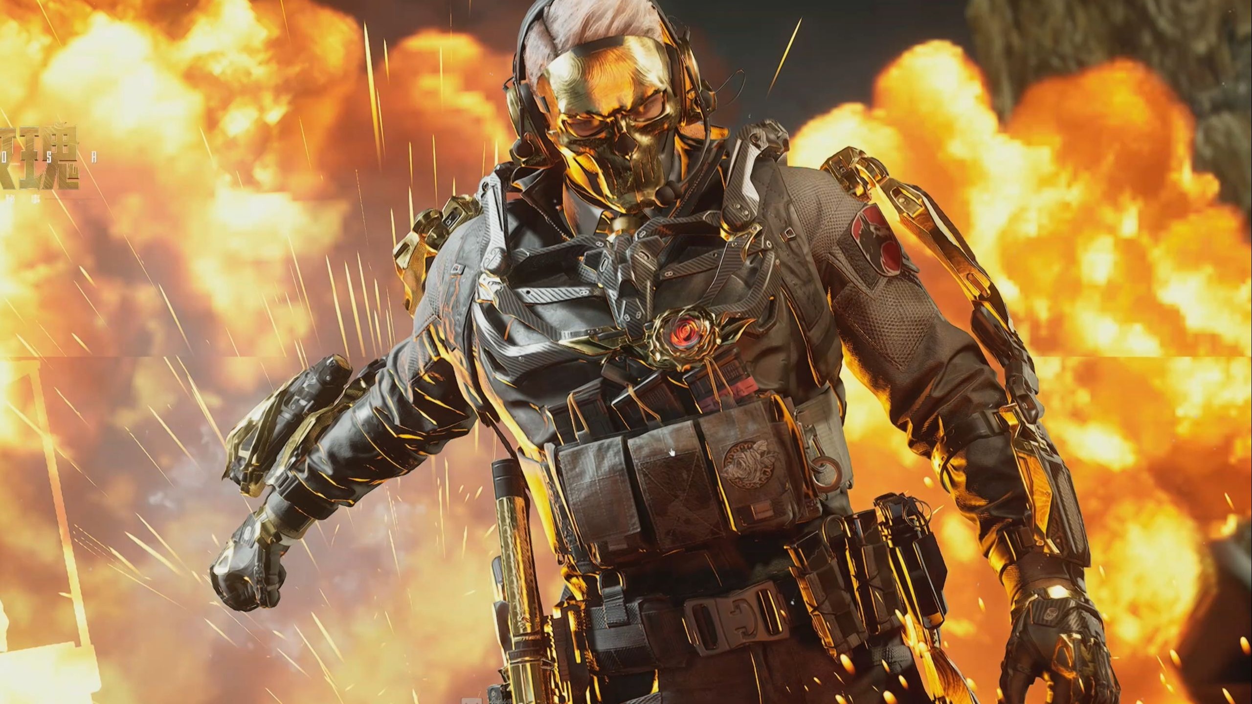 水晶宫的防 水晶宫的防