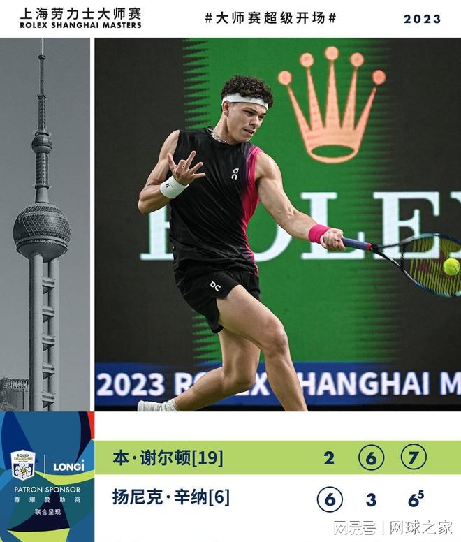 因为这不仅 因为这不仅