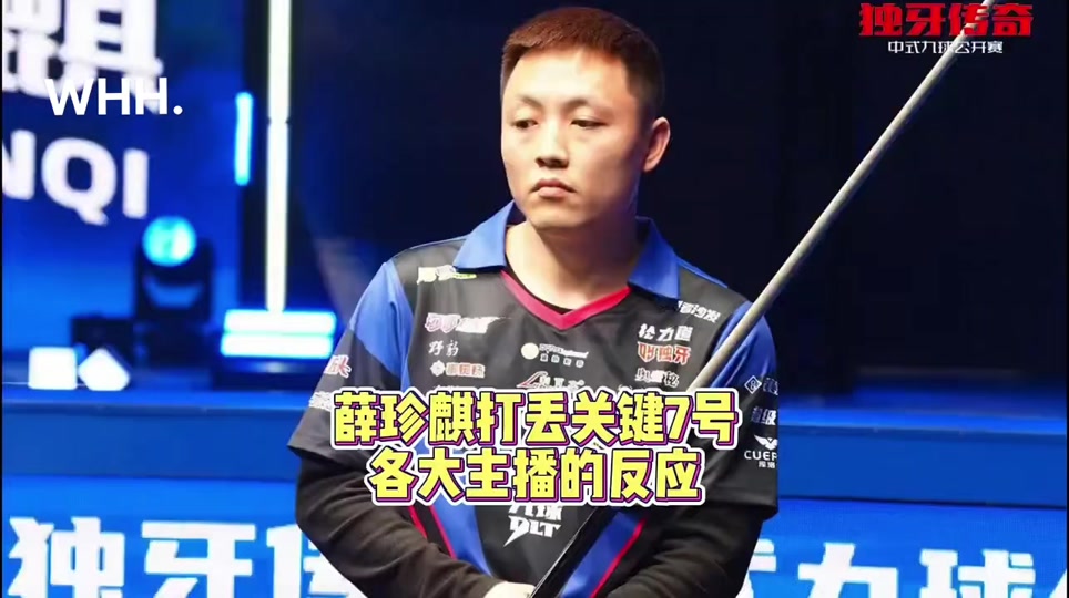 不乏让人印 不乏让人印