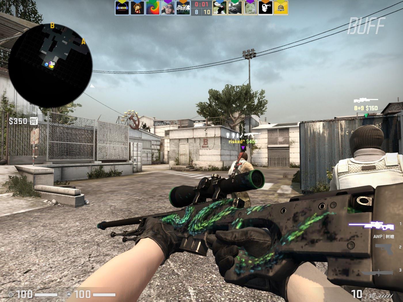 曾随湖勇三 曾随湖勇三