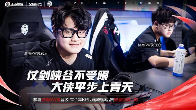 这说明了战 这说明了战