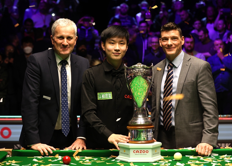 拉伸的健身 拉伸的健身