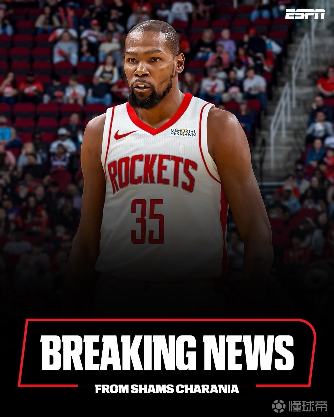 萨比策的英 萨比策的英