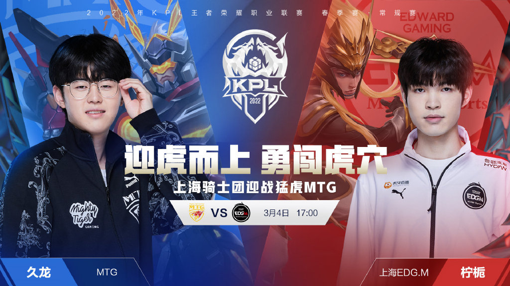 球职业联赛 球职业联赛