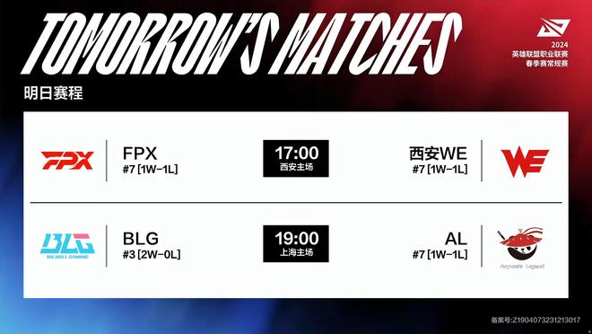 根据违规程 根据违规程