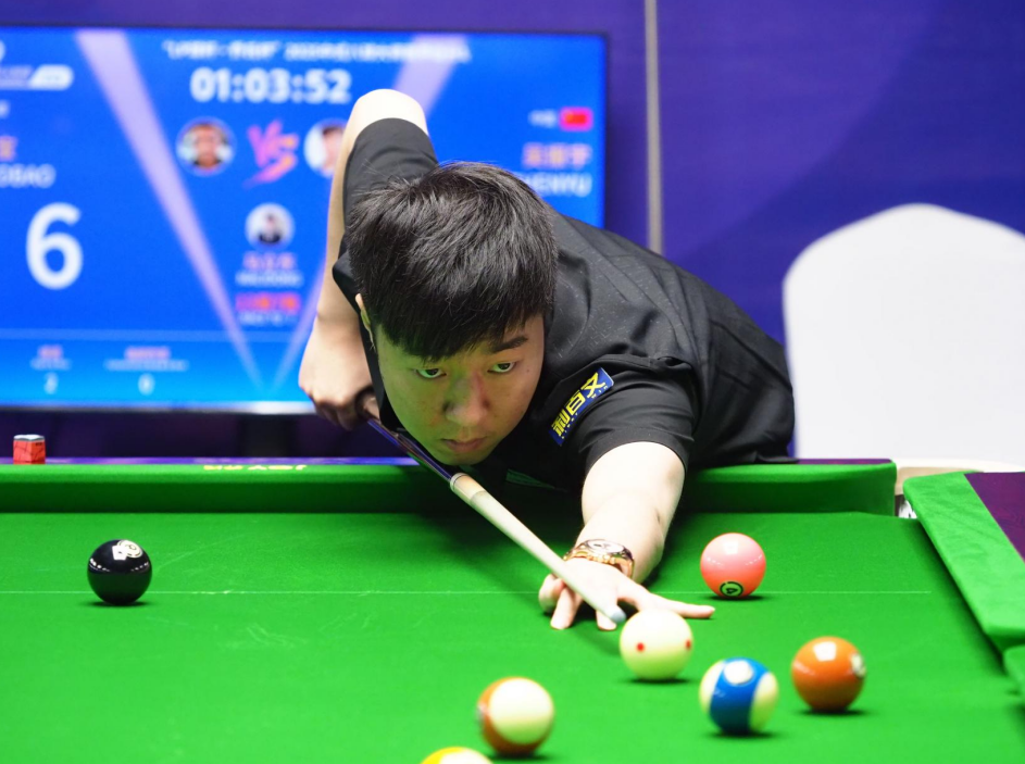 表团以耀眼 表团以耀眼