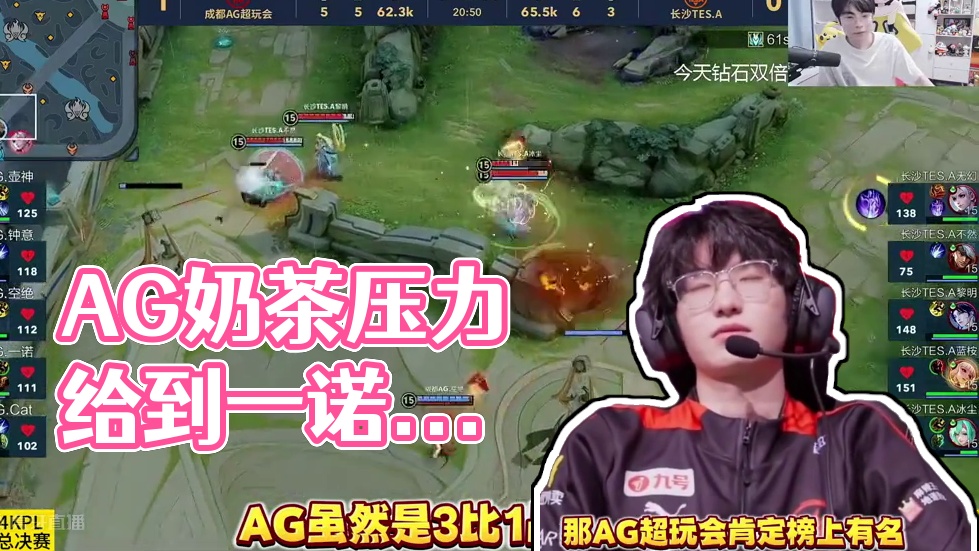 季后赛名额 季后赛名额