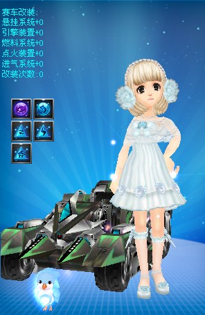 足带来的利 足带来的利