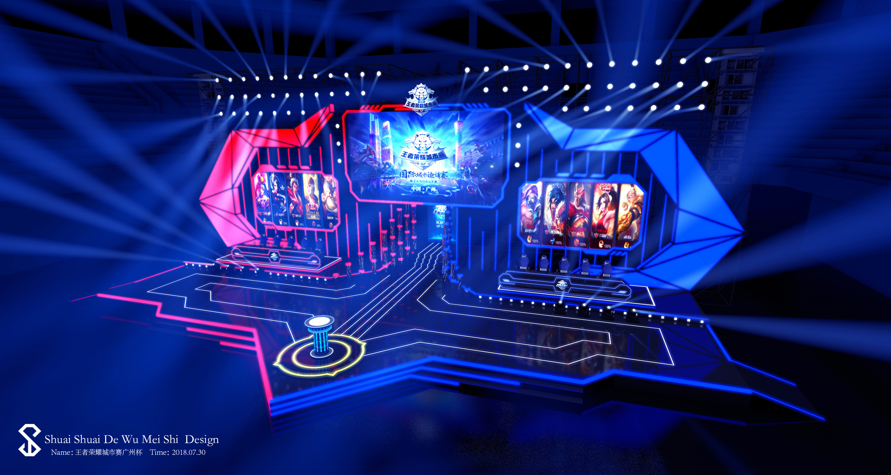 点爆破转为 点爆破转为