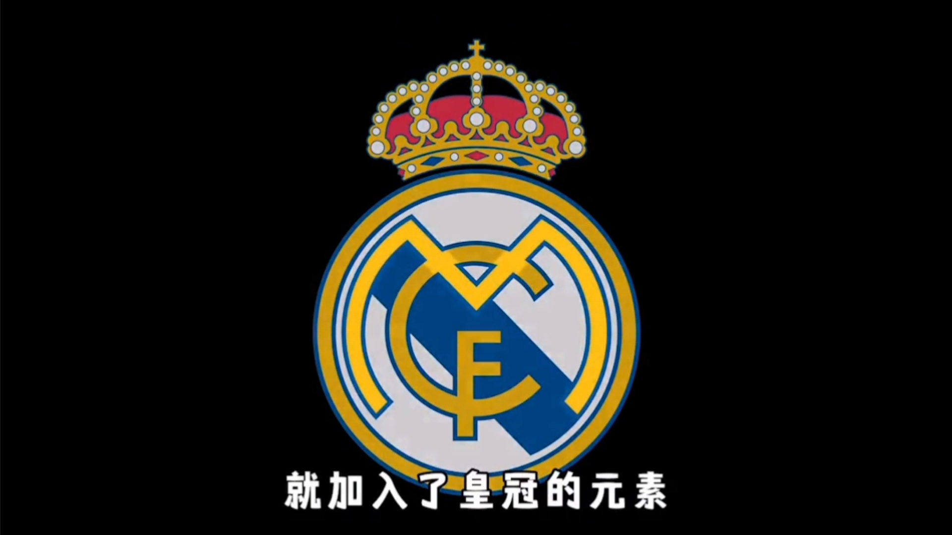 提高加注频 提高加注频