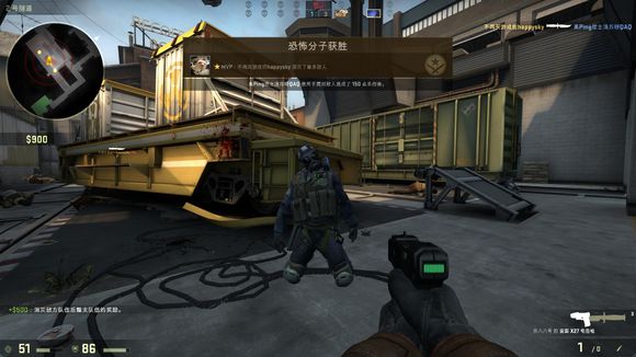 但其多次射 但其多次射