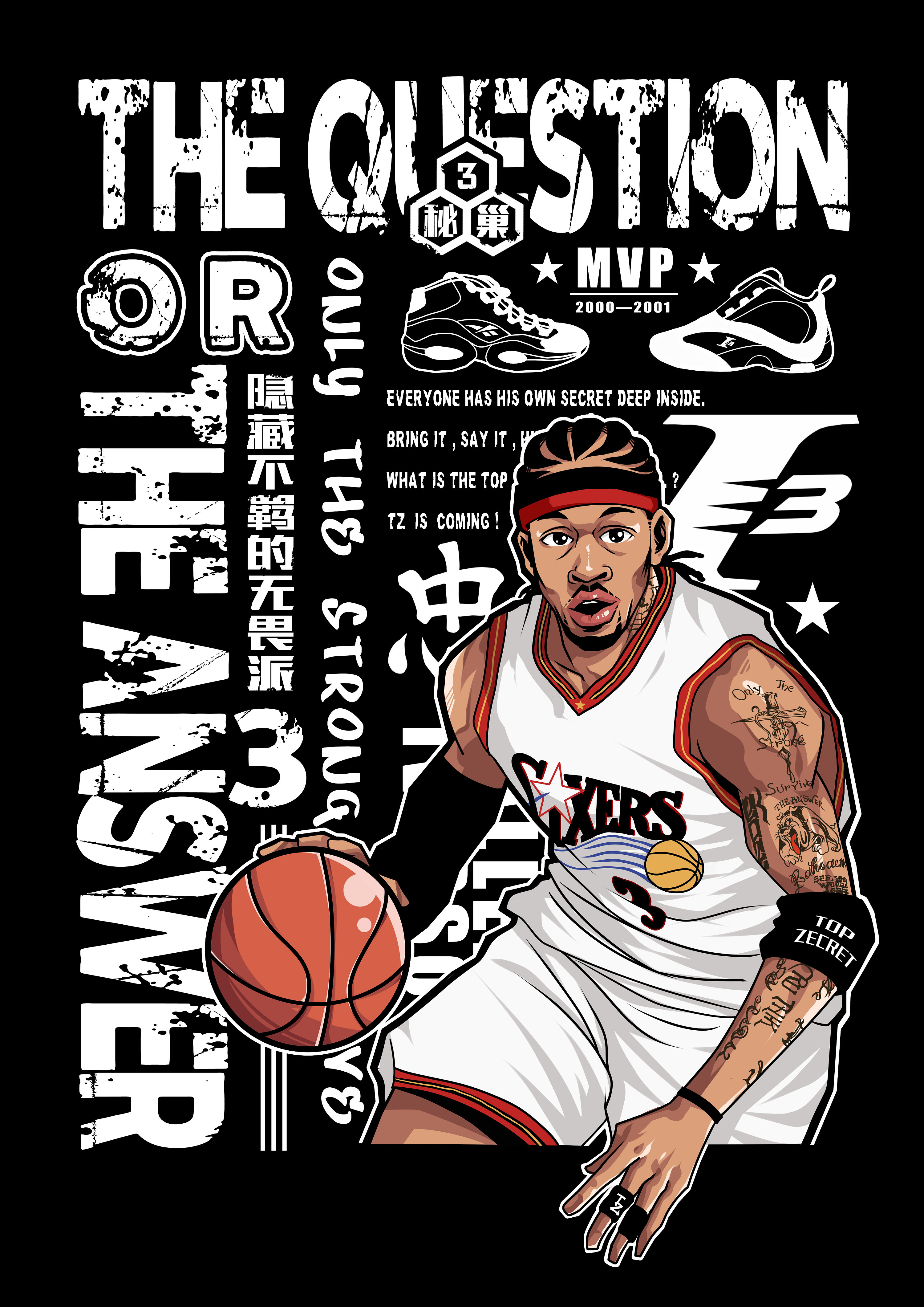 官方完赛奖 官方完赛奖