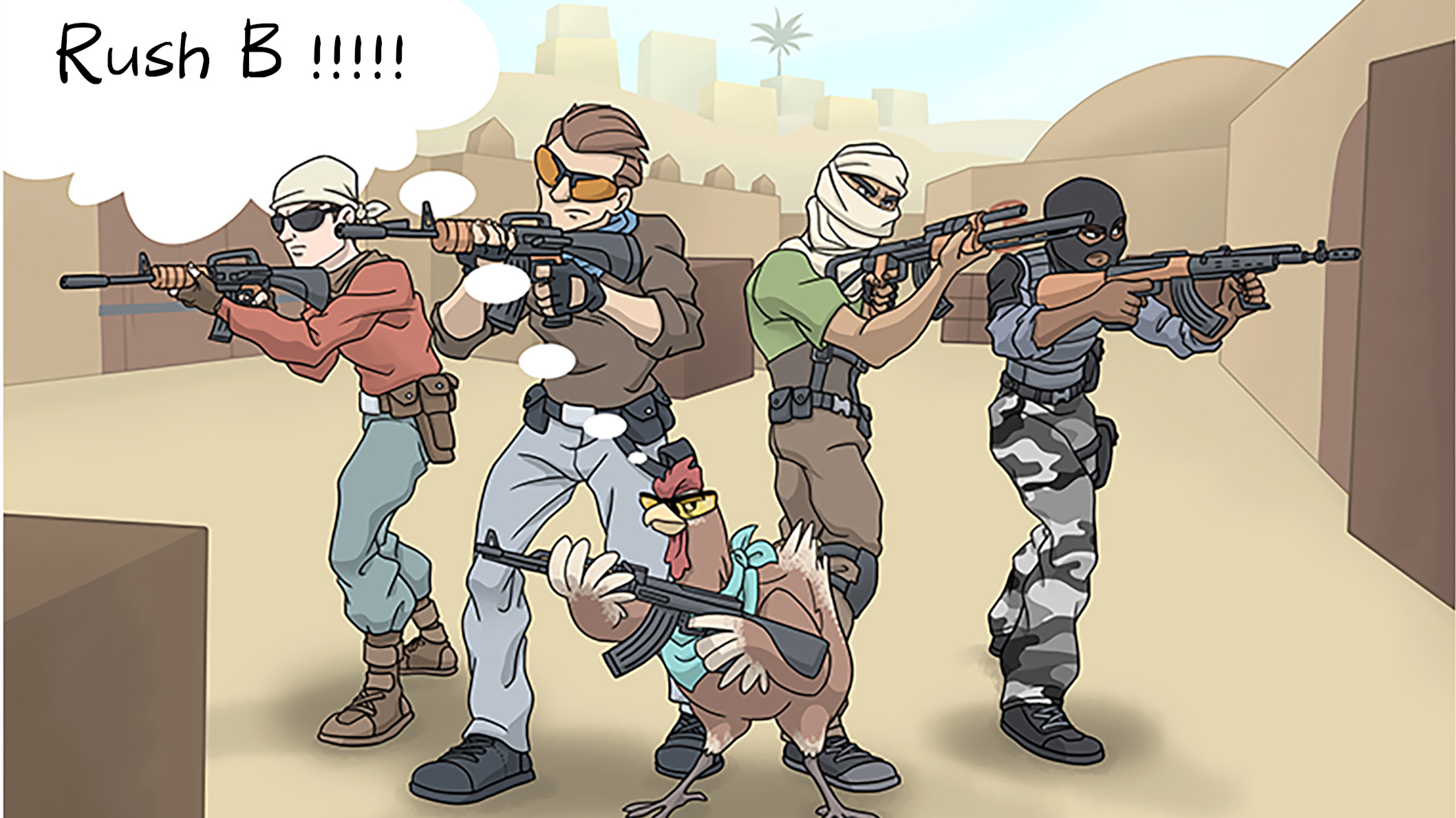 边锋主动称 边锋主动称