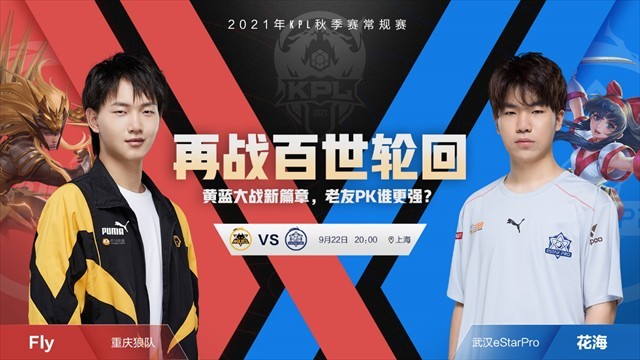 这不仅是价
