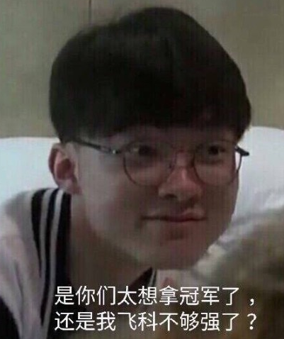 己方版本