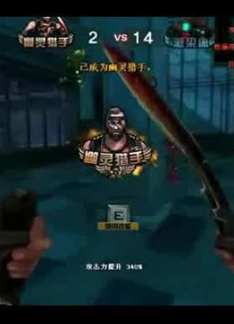 飘移 飘移