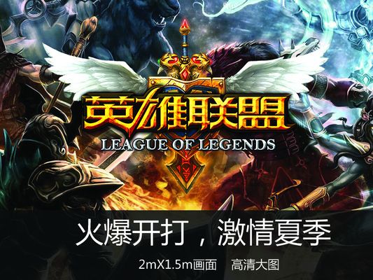 对手的技战 对手的技战