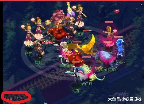 首轮与1