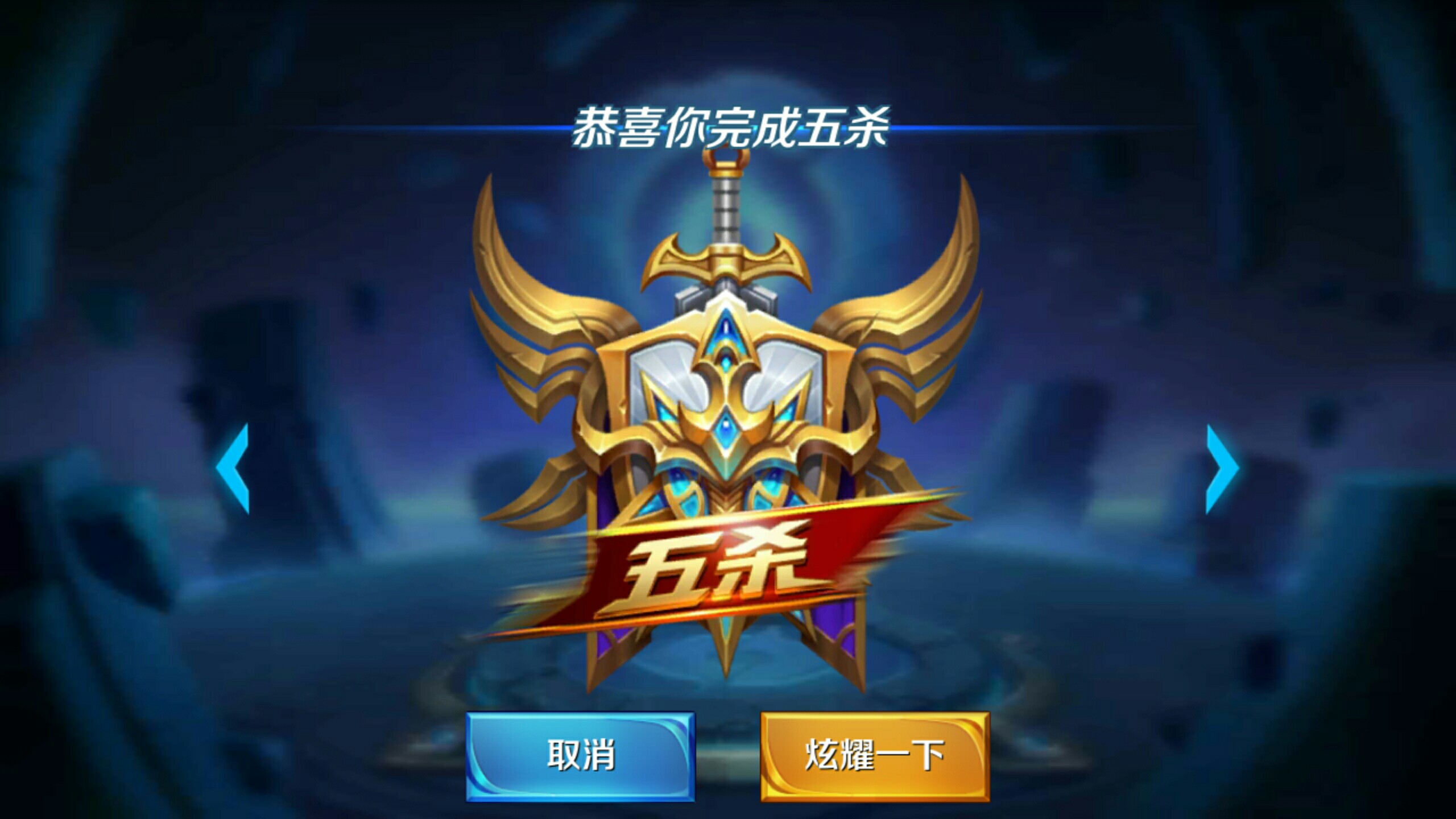 都应进入清